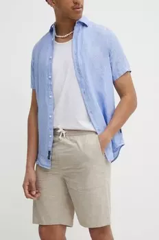 Хлопковые шорты Prtbirger Protest, бежевый