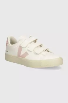 Хлопковые спортивные брюки Pinko, белый