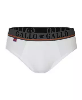 Хлопковые трусы Gallo, белый