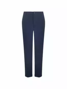 Хлопковые зауженные брюки Kenzo, тёмно-синий