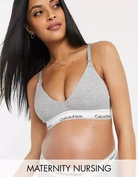 Хлопковый бюстгальтер для кормления Calvin Klein Modern в сером цвете