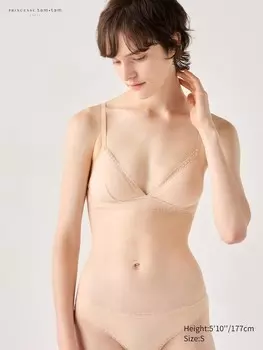 Хлопковый бюстгальтер Uniqlo, бежевый