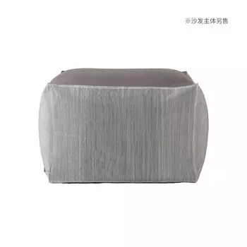 Хлопковый чехол Muji для дивана, полоски пекана