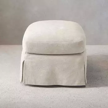 Хлопковый чехол на подставку для ног Zara Home+ By Vincent Van Duysen Footstool 01, светло-бежевый