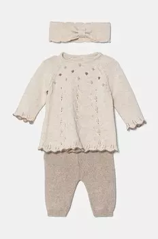 Хлопковый детский комплект Mayoral Newborn, бежевый