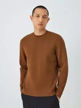 Хлопковый джемпер с круглым вырезом Kin Milano, черепаховый панцирь