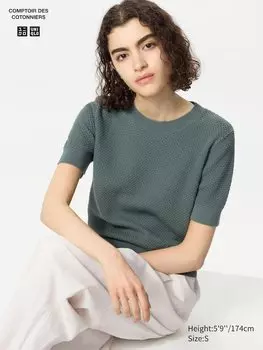 Хлопковый джемпер с принтом попкорна (короткий рукав) Uniqlo, зеленый