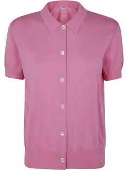 Хлопковый кардиган ASPESI, розовый