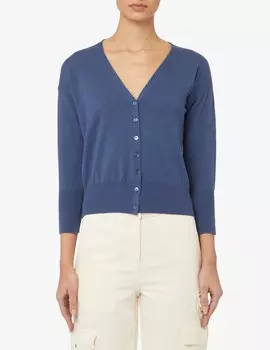 Хлопковый кардиган Rinascente, синий