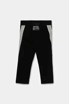 Хлопковый кардиган United Colors Of Benetton, бежевый