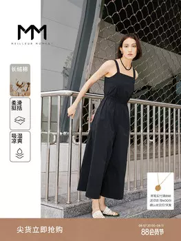 Хлопковый комбинезон Mai Meng с ширикими бретельками, черный