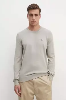 Хлопковый свитер Aeronautica Militare, бежевый