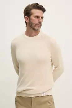 Хлопковый свитер CADOGAN Pepe Jeans, бежевый