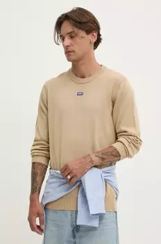 Хлопковый свитер Hugo Blue, бежевый