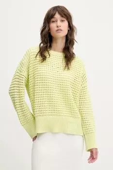 Хлопковый свитер Hugo Blue, зеленый