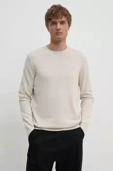 Хлопковый свитер Karl Lagerfeld, бежевый