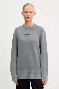 Хлопковый свитер Karl Lagerfeld Jeans, серый