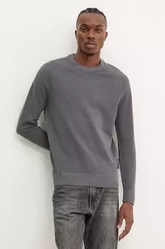 Хлопковый свитер Marc O'Polo, серый