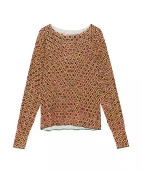 Хлопковый свитер с принтом и деталями из люрекса Maliparmi, коричневый