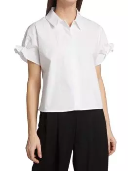 Хлопковый топ Bea с рюшами и рюшами Halston, цвет Optic White