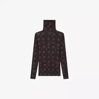 Хлопковый топ Harper с цветочным принтом Soeur, цвет print