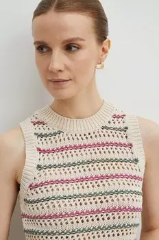 Хлопковый топ Medicine, бежевый