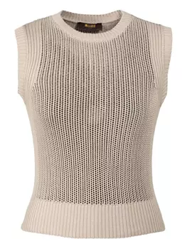 Хлопковый топ Moorer, нейтральный