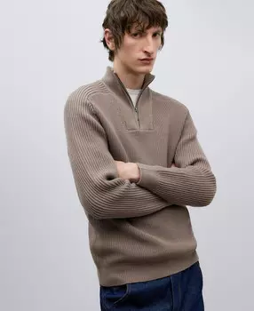 Хлопковый вязаный свитер на молнии Adolfo Dominguez, серый