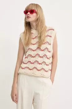 Хлопковый жилет Stine Goya, бежевый