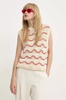 Хлопковый жилет Stine Goya, бежевый