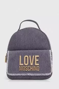 Хлопок рюкзак Love Moschino, фиолетовый