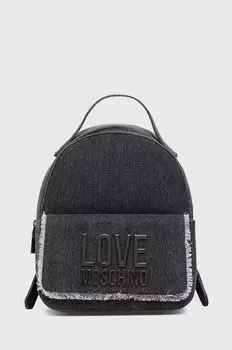 Хлопок рюкзак Love Moschino, серый