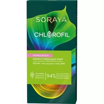 Хлорофилл, отшелушивающие капли, сужающие поры, для молодой кожи, 30 мл, Soraya