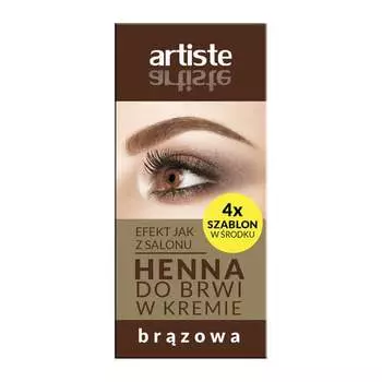 Хна для бровей кремового цвета, Коричневая, 30 г Artiste