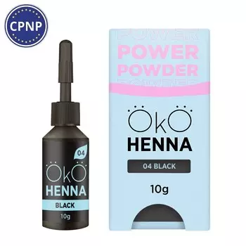 Хна для бровей OKO Power Powder № 04 10 г, черная