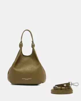 Хобо из бычьей кожи фуксии с ремнем на плечо Gianni Chiarini, зеленый