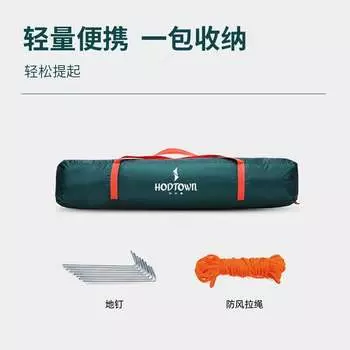 Hodtown 3-4 человека, полностью автоматическая уличная палатка, водонепроницаемая палатка для кемпинга, палатка для отдыха, темно-зеленая HDW1503