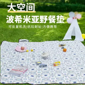 Hodtown Богемный большой складной уличный влагостойкий коврик для пикника HDW1818 Богемный белый