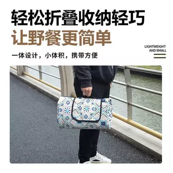 Hodtown богемный коврик для пикника 200*200 см коврик для пикника моющийся портативный влагостойкий HDW1818