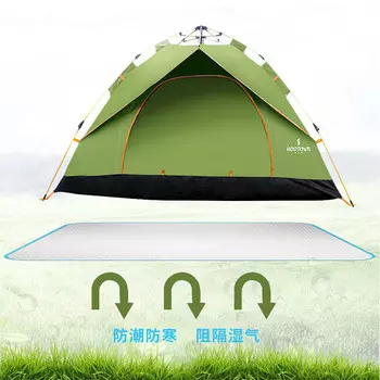 Hodtown двусторонний влагостойкий коврик для пикника из алюминиевой фольги HDW1820