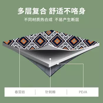 Hodtown Hodtown коврик для пикника для отдыха, моющийся коврик для пикника на открытом воздухе, весенний отдых, портативный коврик для пикника в этническом стиле, коврик для пикника