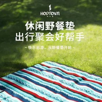 Hodtown Hodtown коврик для пикника для отдыха, моющийся уличный весенний семейный портативный влагостойкий коврик для пикника