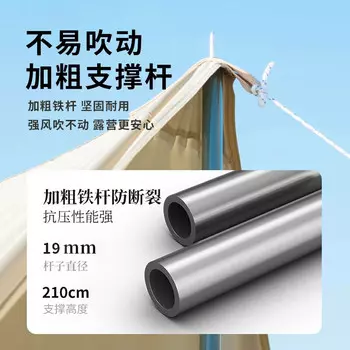 Hodtown Hodtown шестиугольный навес от солнца, защита от солнца, пляжная палатка, непромокаемый навес для образа жизни HDW1523