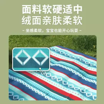 Hodtown коврик для пикника для отдыха 150*200 см моющийся коврик для пикника на открытом воздухе весной HDW1817