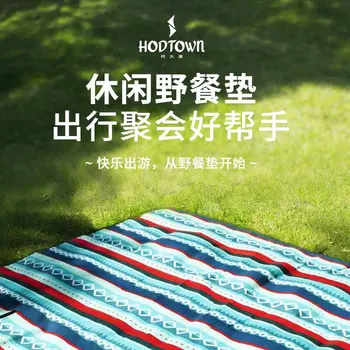 Hodtown коврик для пикника моющийся открытый весенний пикник портативный коврик для пикника HDW1817