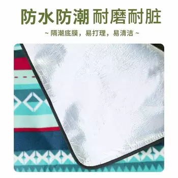 Hodtown Моющийся уличный весенний портативный коврик для пикника Коврик для пикника HDW1817 Синий