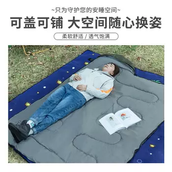 Hodtown открытый спальный мешок для экстренной помощи, четырехсезонный, теплый, для дома, для кемпинга, для обеденного перерыва, спальный мешок, теплый спальный мешок HDW1518