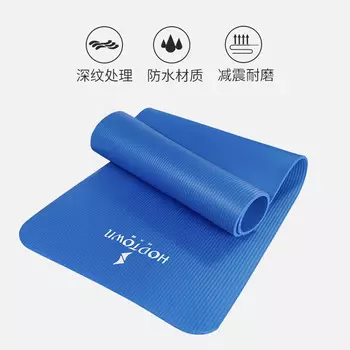 Hodtown портативный коврик для йоги на открытом воздухе ученый расширенный коврик для фитнеса расширенный безвкусный дорожный пикник утолщенный коврик для пикника универсальный портативный коврик для йоги HDW1603