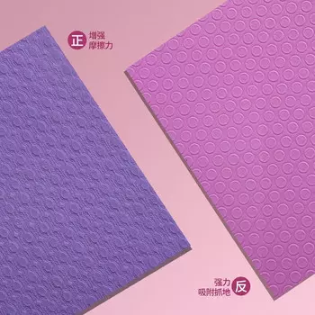 Hodtown портативный коврик для йоги, расширенный коврик для фитнеса на открытом воздухе, расширенный, безвкусный, утолщенный, универсальный для путешествий, пикника, HDW1604