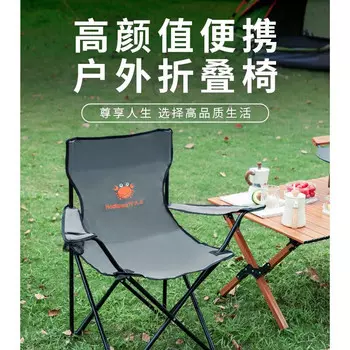 Hodtown шестиугольный навес, уличный козырек от солнца, пляжная палатка, непромокаемый шезлонг в виде краба, HDW1701, серый